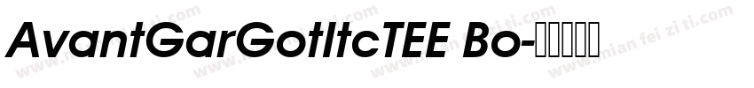 AvantGarGotItcTEE Bo字体转换